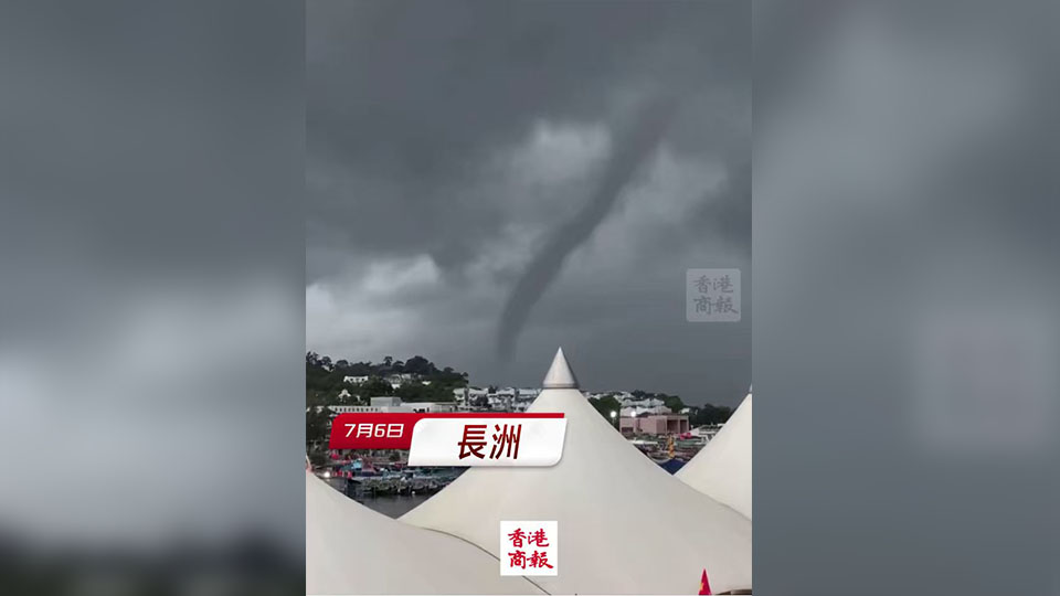 有片｜長洲疑現水龍捲 由海面直上雲霄