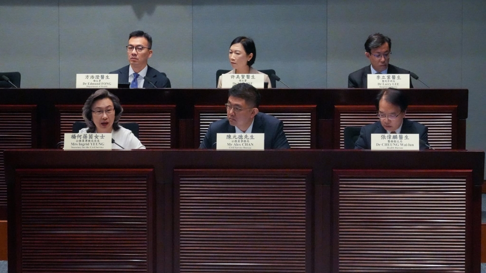 楊何蓓茵：持續透過靈活運用資源 優化公務員醫療及牙科福利