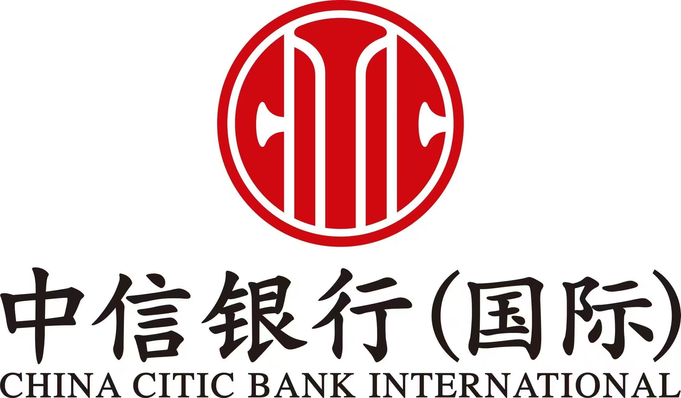 中信銀行(國際)成功落地香港黃金清算結算系統首筆交易
