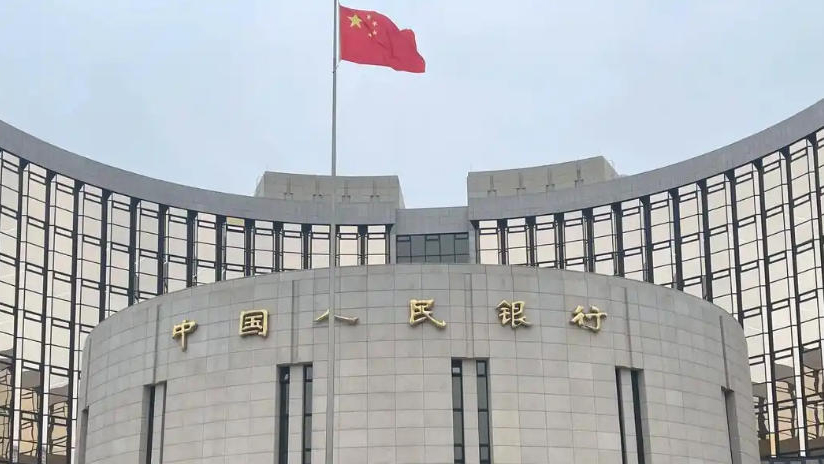 中國人民銀行、香港金融管理局、香港證券會關發布關於在港建設交易平台的聯合公告