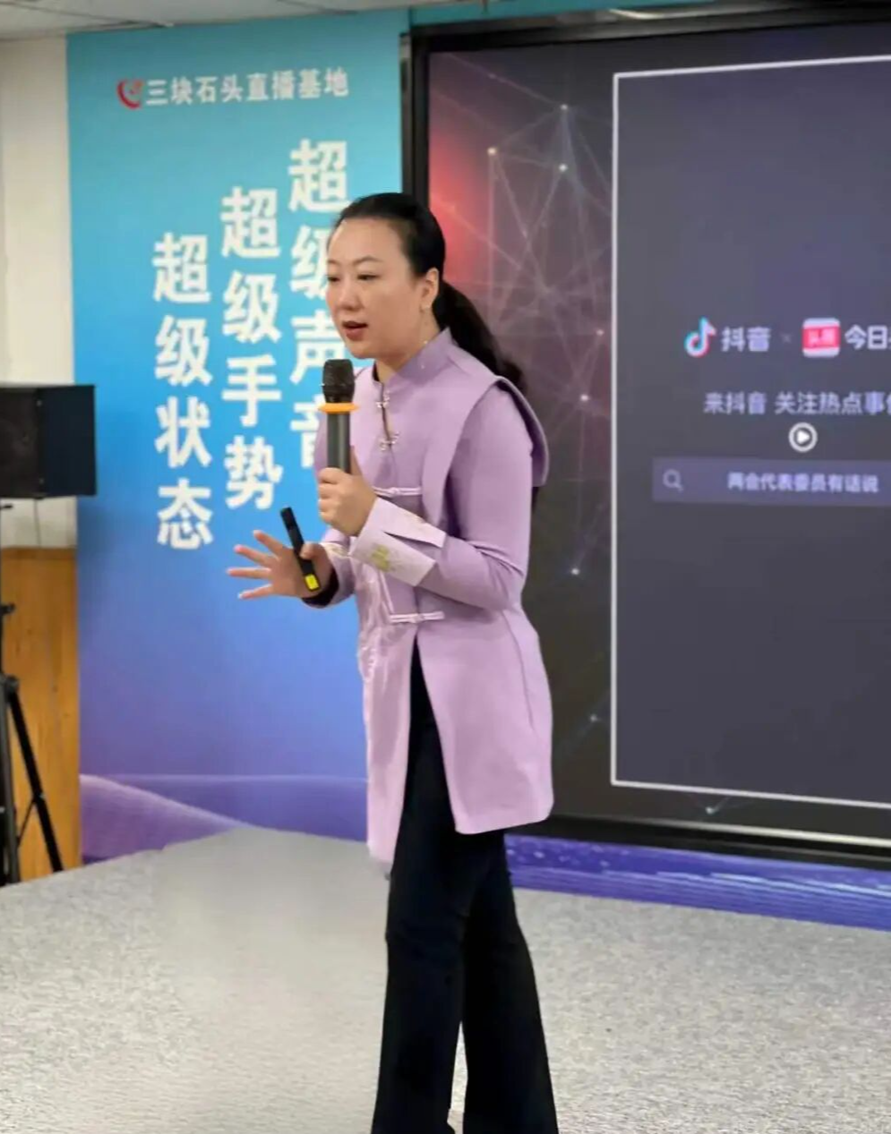 東北姑娘扎根惠州大亞灣！跨界創業活出好光景
