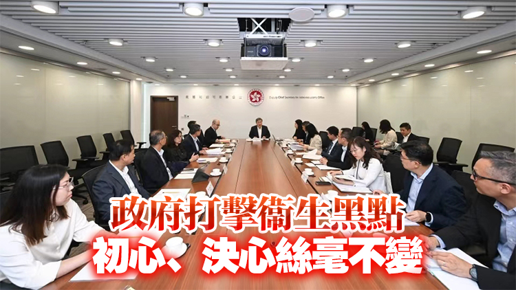 卓永興：最新衛生黑點有57個 比去年3月少近40個