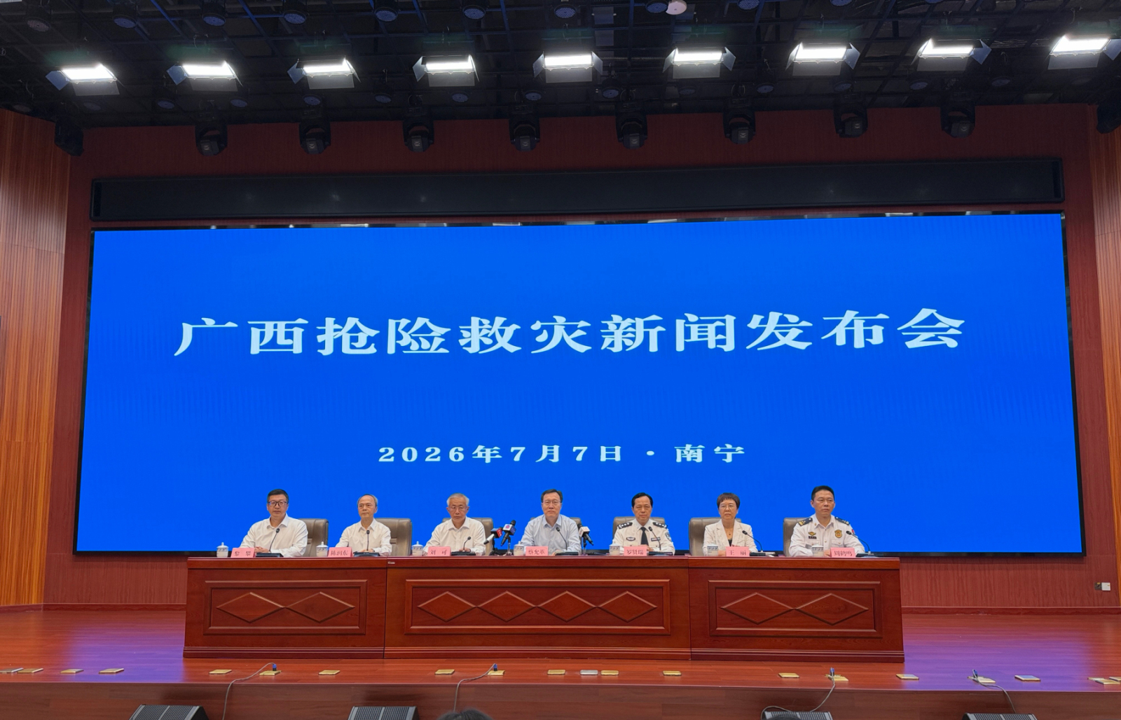 廣西洪災已致37.5萬人受災 超百條河流現超警洪水