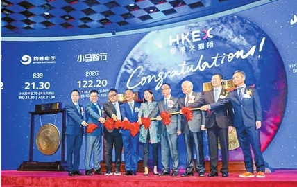 上半年87隻新股上市集資逾2100億