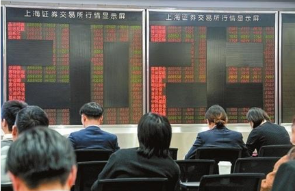 安聯：有歐洲長線資金流入中資股
