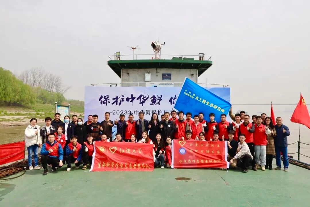 三項國字號誌願榮譽花落江岸 三類先進典型立體展現江岸志願服務風貌
