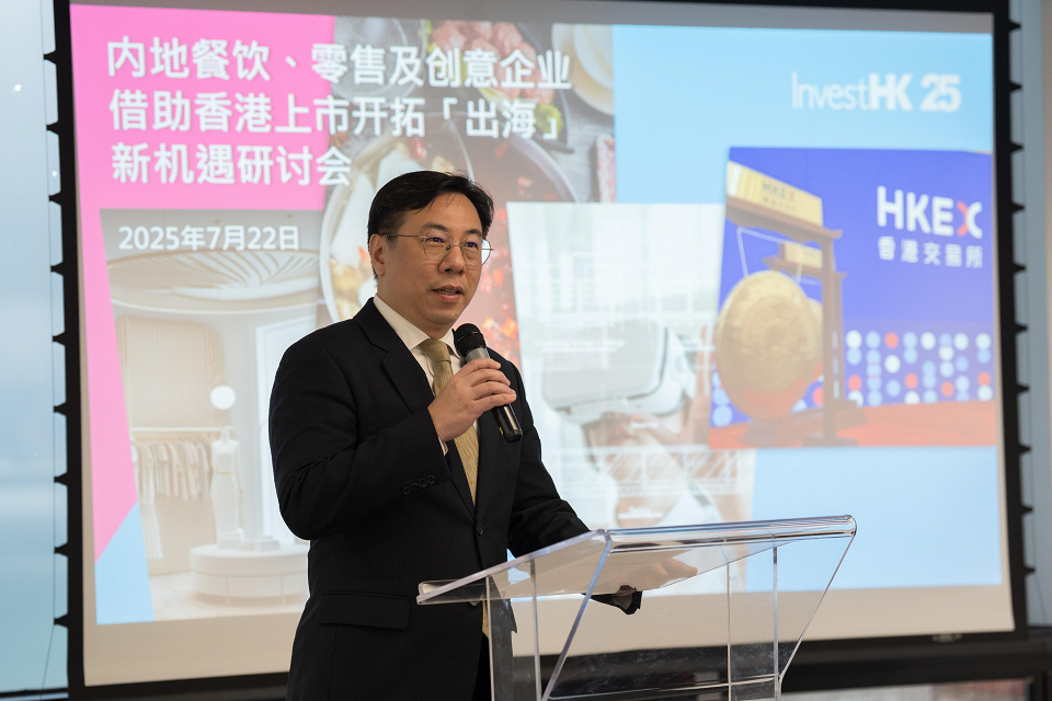 國際龍舟聯合會全球總部落戶本港 明年復辦世界錦標賽