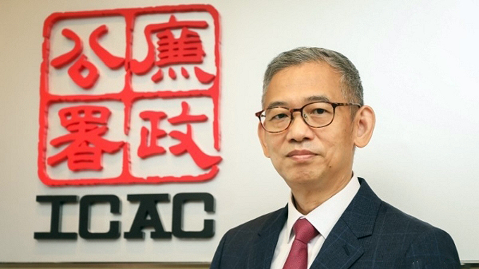 廉署年報公布清廉指數全球升至第12位  胡英明：主動對接國家十五五規劃高效反貪