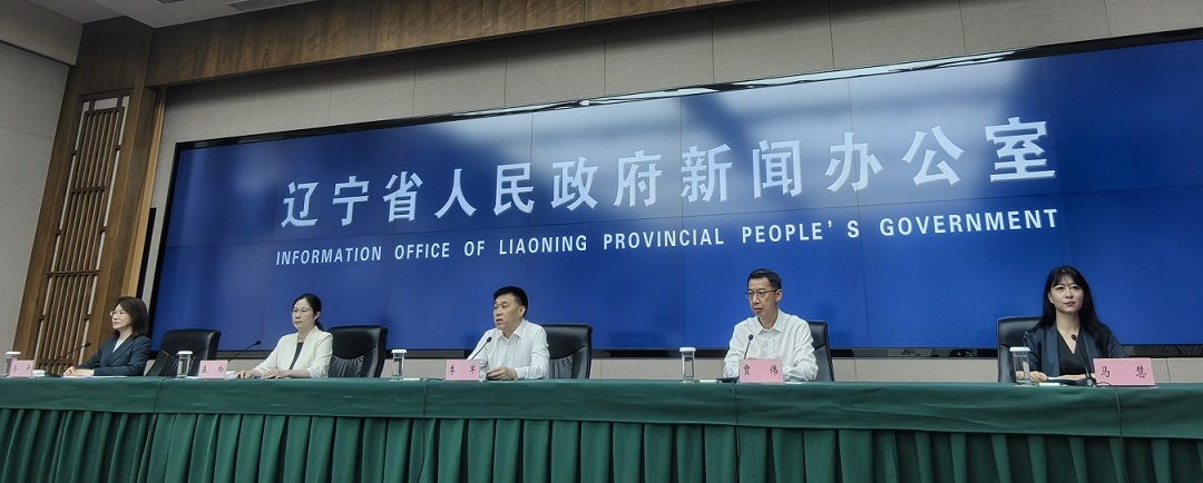 多項全國首創！遼寧搭建品質電商平台打通遼品出圈新通道