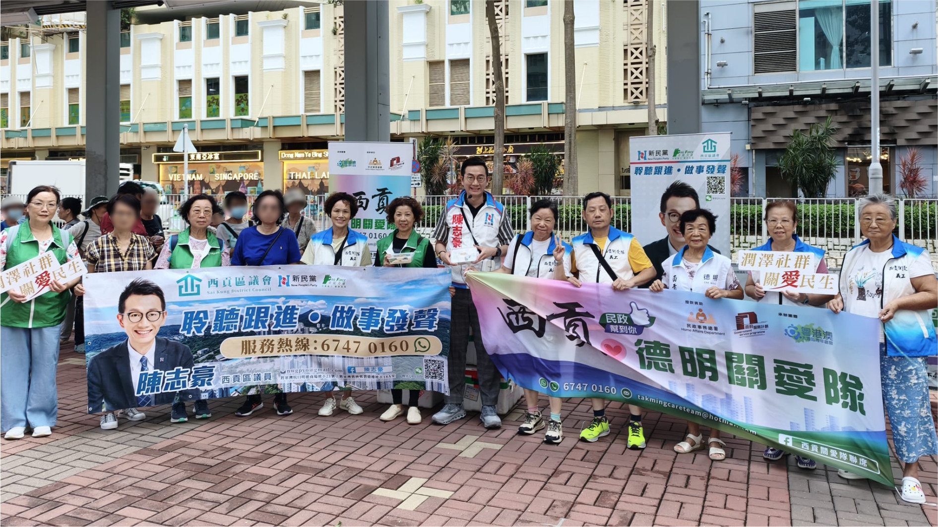 潤愛同行攜手德明關愛隊 愛心靚飯送社區