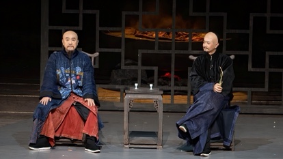 廉潔文化話劇《枝葉關情・鄭板橋》太原首演