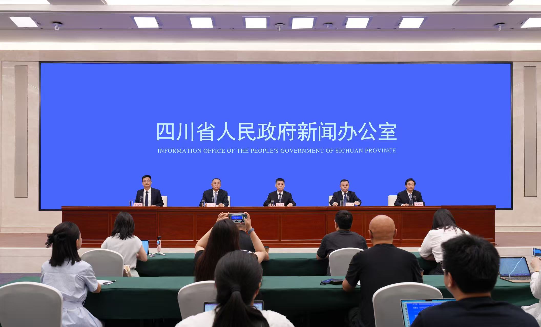 成都「十五五」規劃出爐：錨定3.2萬億GDP，以「五個着力」建設現代化國際大都市