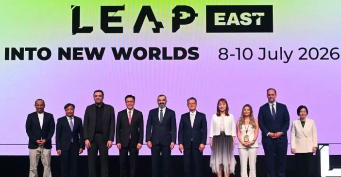 LEAP East │ 首屆LEAP East在港開幕 香港聯通中東創科新橋樑