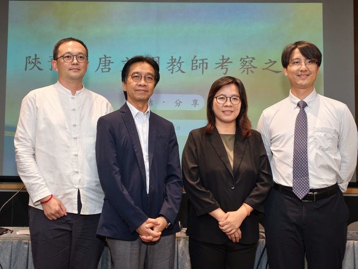 有片丨陝豫隋唐文明教師考察團圓滿舉行 有助提升教師對國家的認識