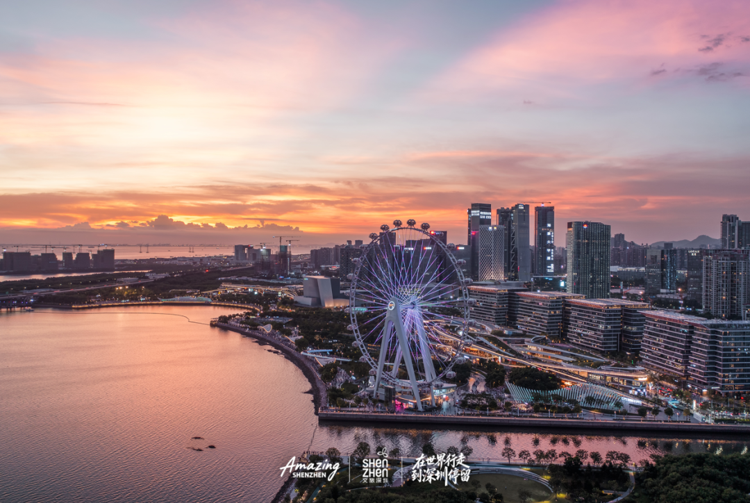 深圳文旅暑期專項福利再放送 萬張景區立減券等你領