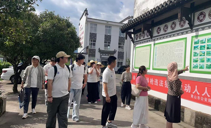 皖徽州區：校地聯動共促文旅融合發展