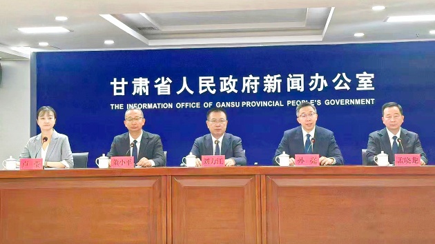 甘肅天水「十五五」：力爭GDP突破1300億 年均增長6%