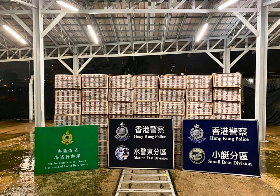 水警海關聯合反走私 香港仔及西貢檢711萬元私煙