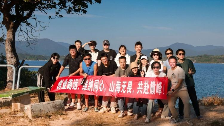 港產AI初創創全國紀錄 維納智能登Nature通訊 輕量化技術拓多元商道
