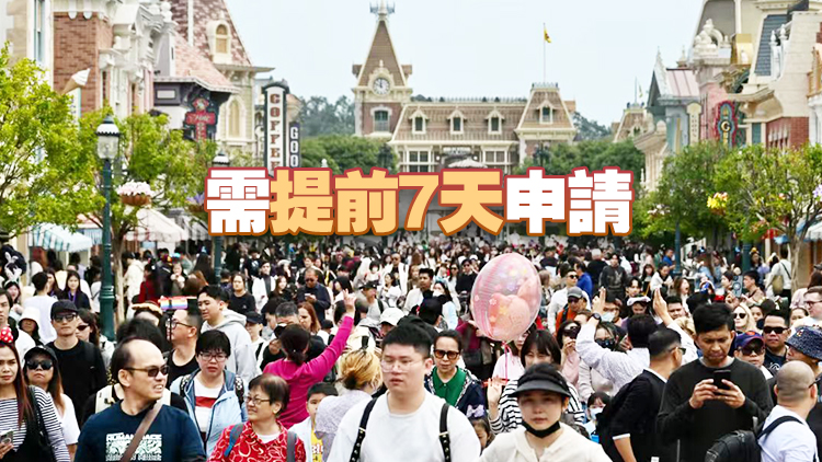 迪士尼樂園有餐廳准狗隻進入 最新指引公布