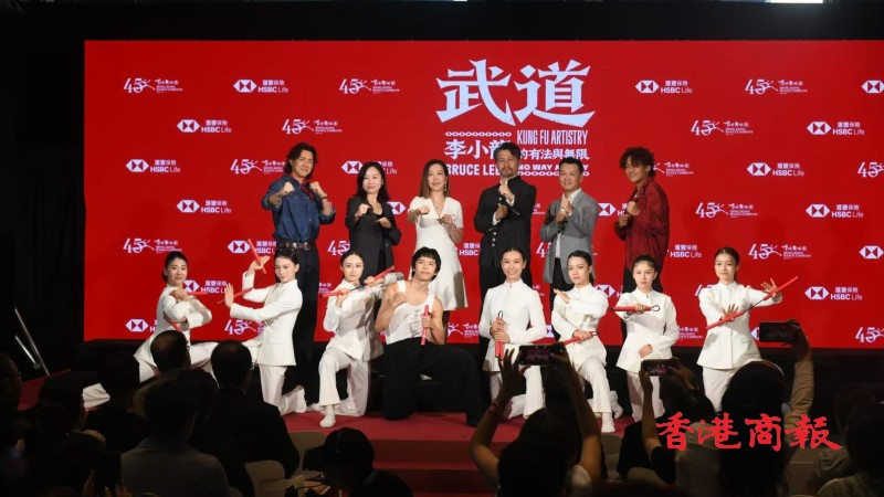 有片 | 大型舞劇《武道》—— 李小龍的有法與無限內地巡演8月啟航 明年回港重演 