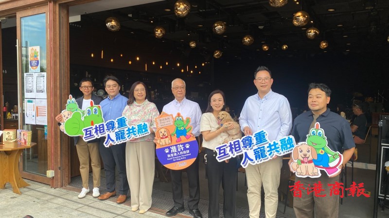 有片丨首批940間食肆可帶狗隻進入 謝展寰：如暢順半年後會再多一批