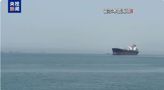 伊朗重申他國「無權干涉」霍爾木茲海峽事務