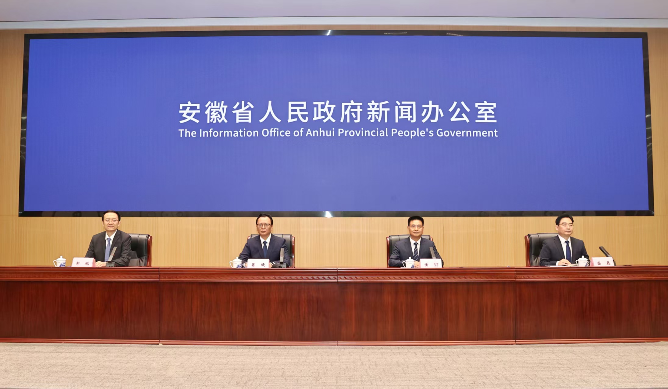 啟航十五五 「煤美與共」賦能淮北產業能源轉型