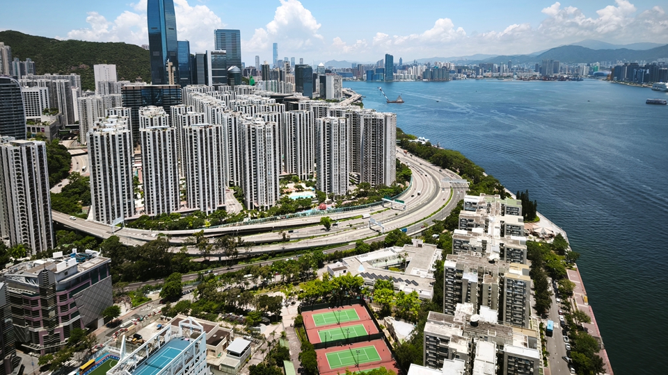 7至9月差餉及地租須於7月31日或之前繳交