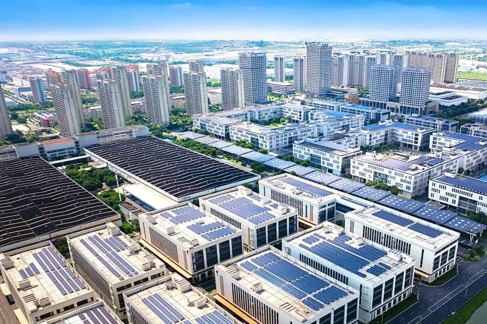 金融賦能綠色轉型 郵儲銀行助力零碳園區建設