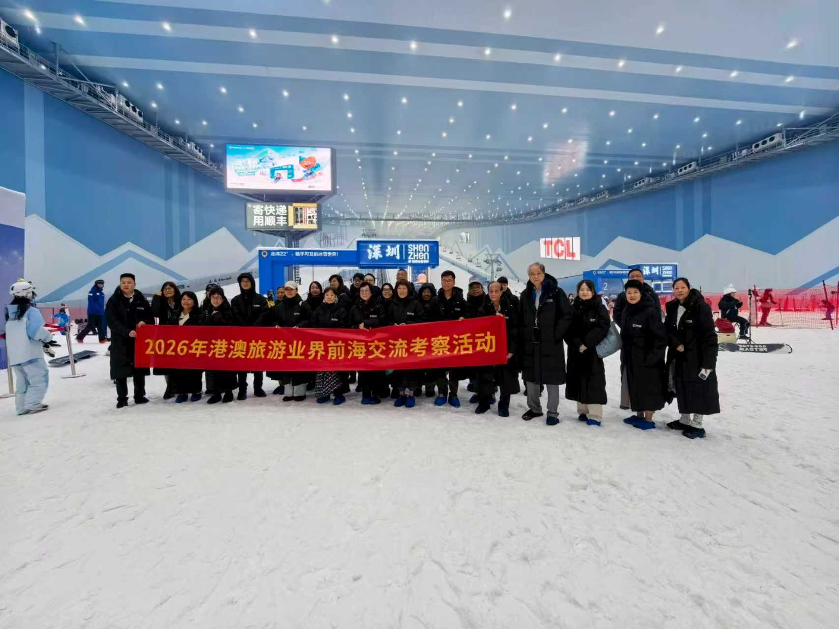 港澳旅遊界深入前海交流考察 多維體驗前海文旅特色 謀劃推出兩地聯程產品