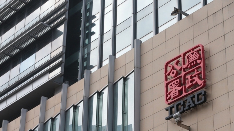科大前教授劉紅斌賄賂案 涉案女友人判囚20周