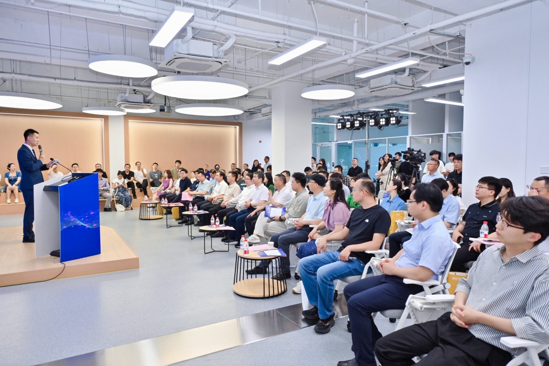 安徽首個AI大視聽產業平台OPC社區7月10日揭牌