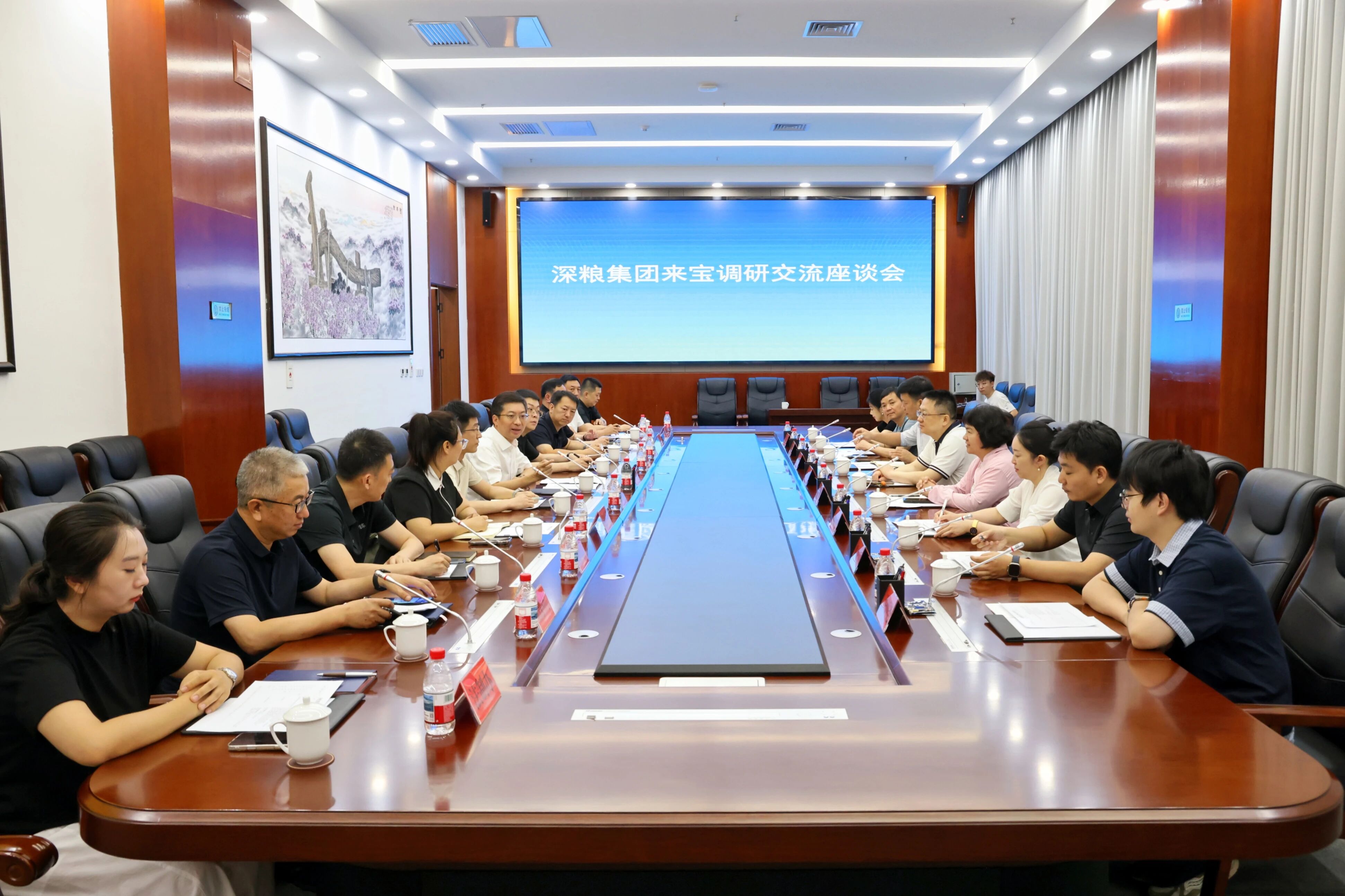 深糧控股與黑龍江寶清達成糧食產業合作 链接北國糧倉與灣區市場