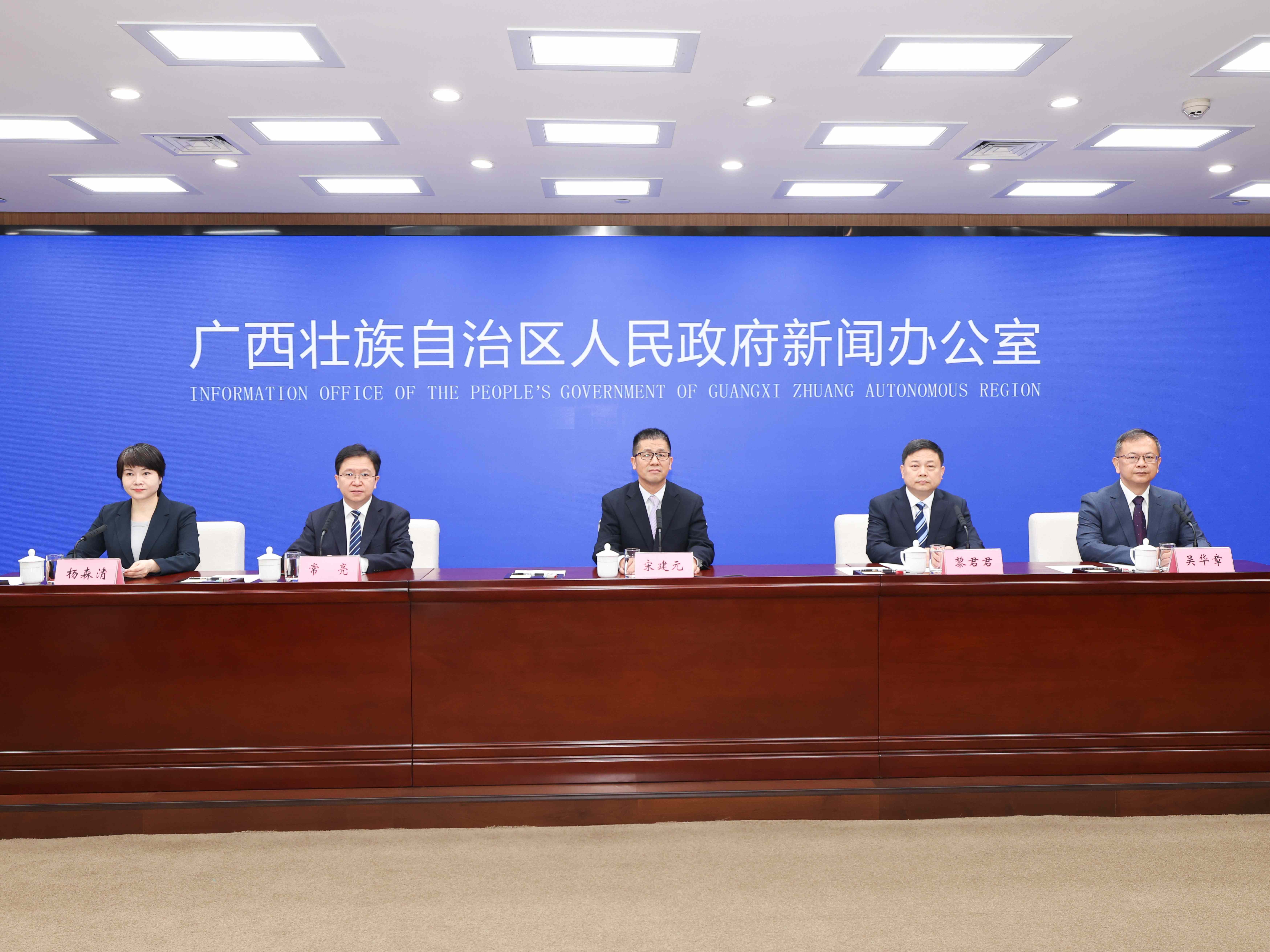 廣西推動全國醫保影像AI識圖大賽優秀成果加快形成產業化路徑