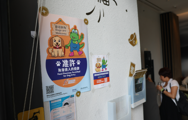 【港商時評】依規行事 人寵共融方能實現