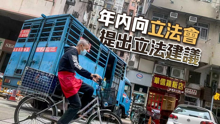 政府擬推外送員工傷補償機制 若服務多平台 各涉事平台須分攤賠償
