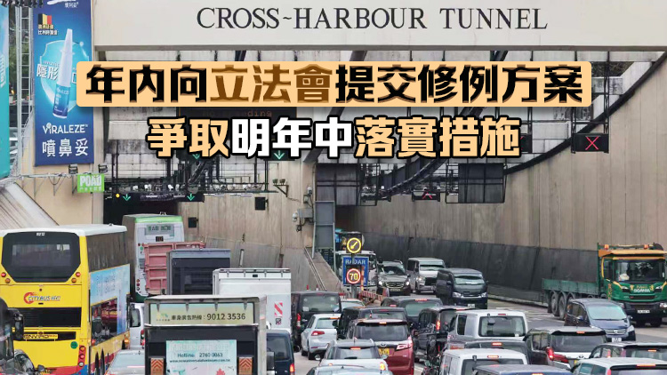 商用車司機體檢擬由70歲提早至65歲 縮短65歲或以上駕照期限