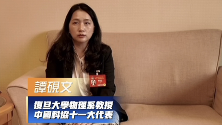有片｜我從台北來 潭硯文笑稱：趁有台胞證「首來族」優惠 趕緊來！