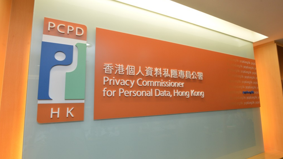 疑似呂方與的士司機互罵 私隱公署：已要求平台刪除影片