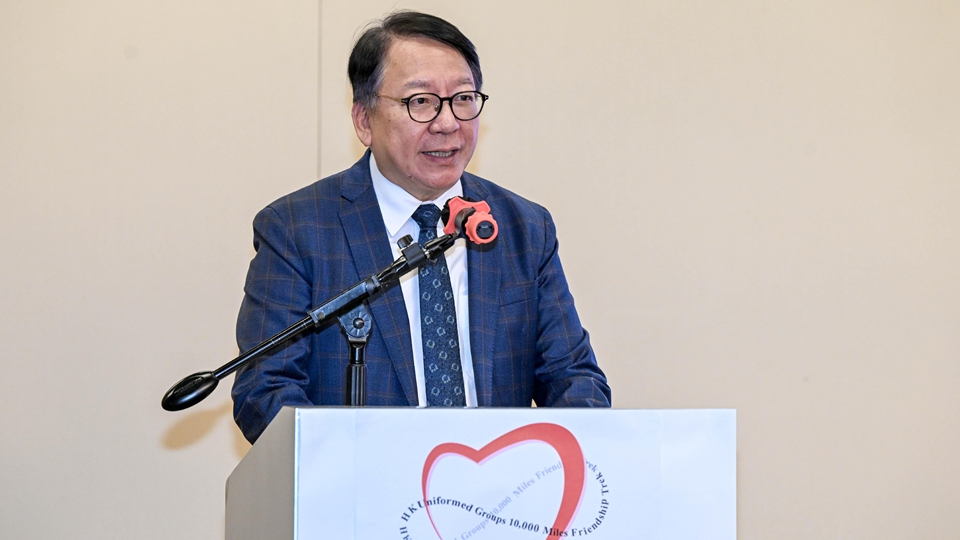 陳國基：培育港青成為「一國兩制」可靠接班人 積極融入服務國家發展大局