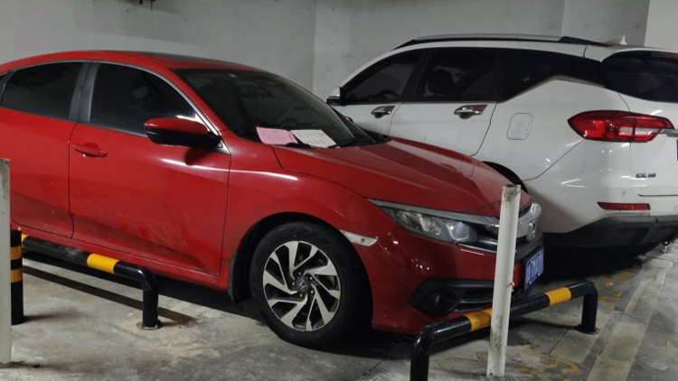 湖南長沙通報體育局幹部占車位事件：彭某某被停職