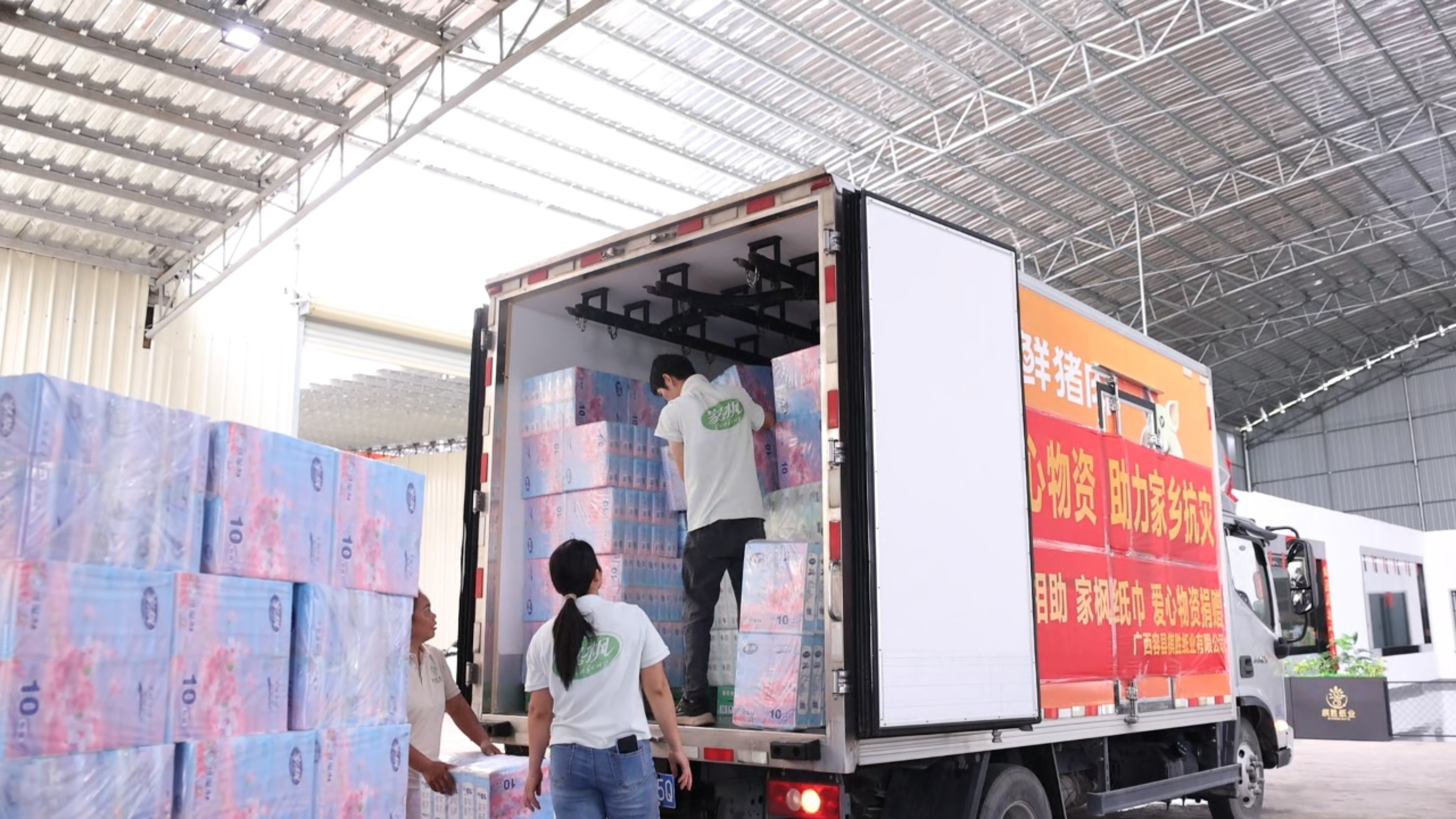 桂容縣民營企業用實際行動助力災區防汛減災