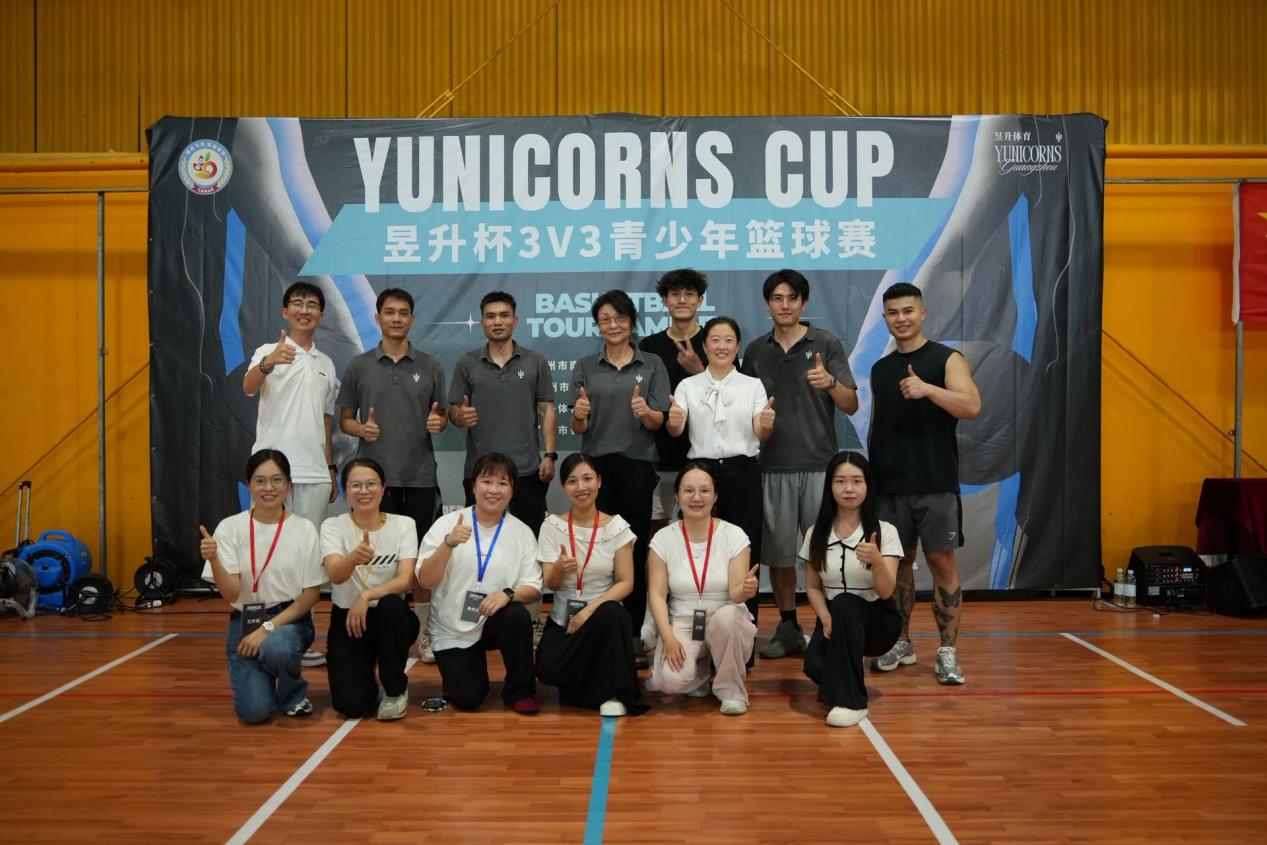 有片丨首屆「昱升杯」3V3青少年籃球賽在廣州南沙舉辦