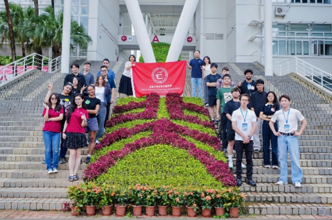 北京大學深圳研究生院舉辦2026年國際暑期探索營