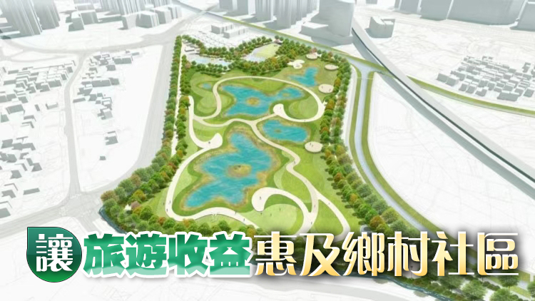 【港商時評】善用鄉郊特色 打造旅遊新景