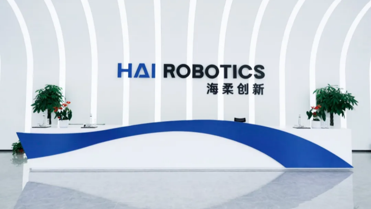 【財通AH】海柔創新衝擊港交所被要求補材料
