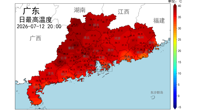 今起廣東雷陣雨增多，高溫範圍縮小