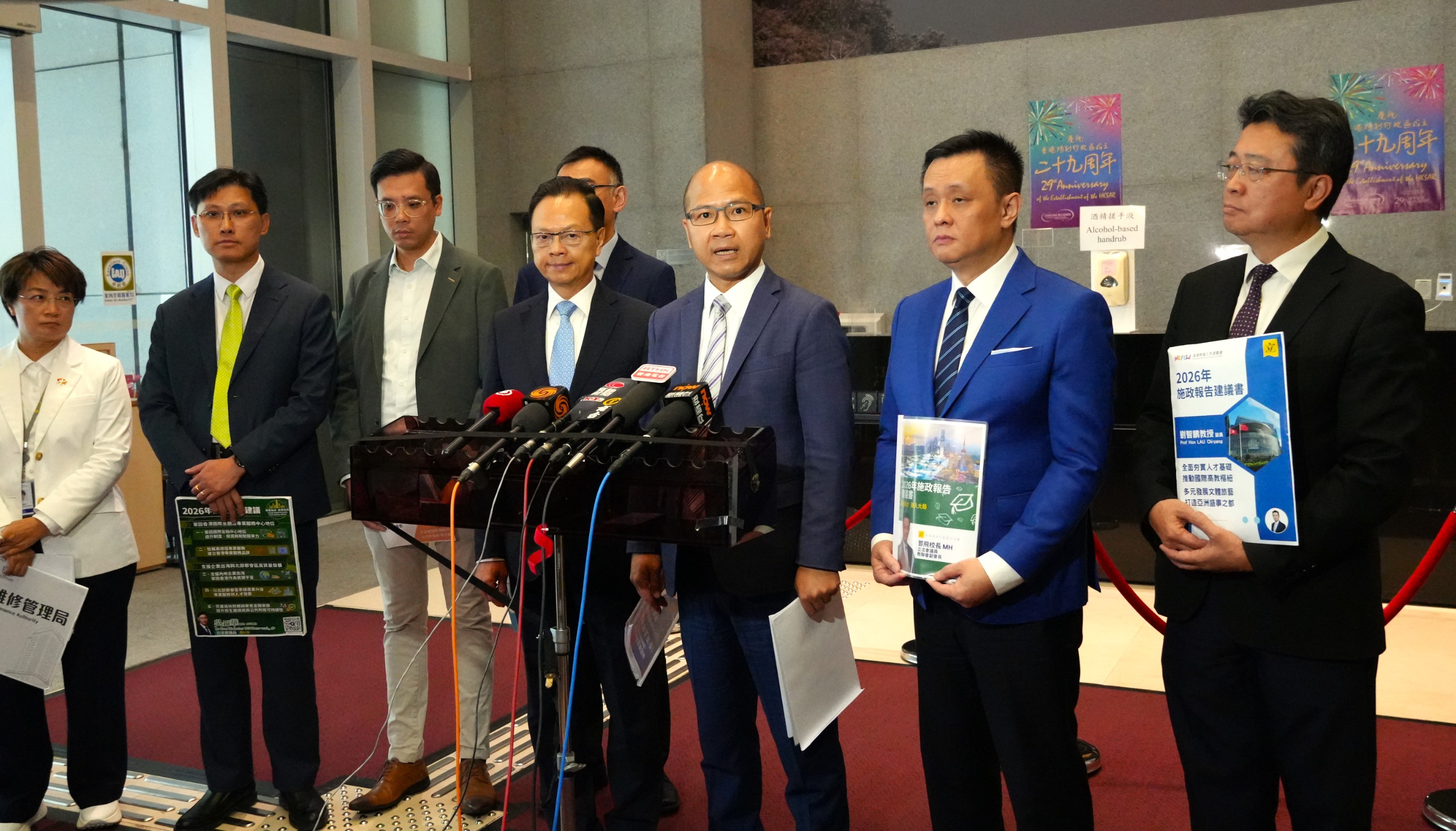 C15+議員黃錦良見特首 圍繞四大方向提施政建議