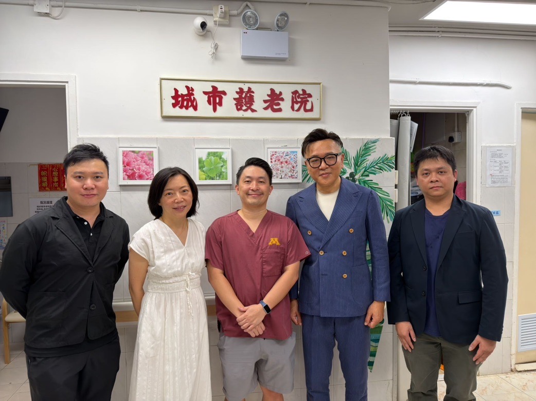 中國龍慈善基金會向城市護老院捐贈善款